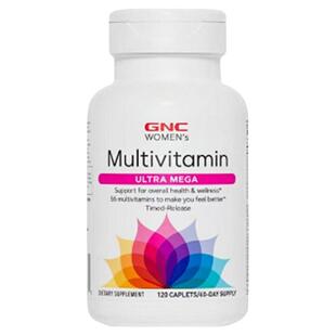 健安喜gnc女士复合维生素120粒多种女性综合维生素b族复合不含碘