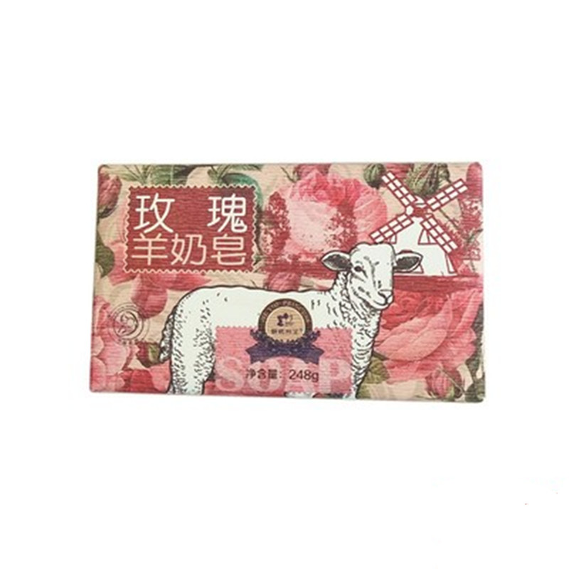 解忧公主薰衣草玫瑰羊奶精油皂