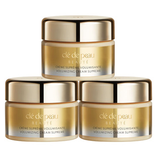 【自营】CPB/肌肤之钥立体充盈面霜5ml*3保湿