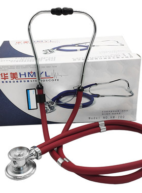 华美听诊器医生专用医用医学生