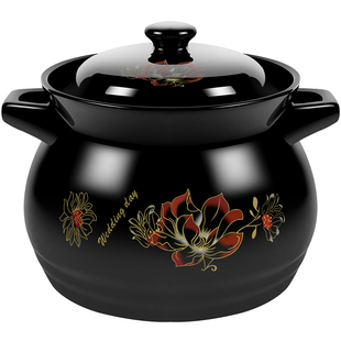 煲汤传统黑砂锅干烧大容量大号高温不裂炖锅家用老式燃气煤气用的