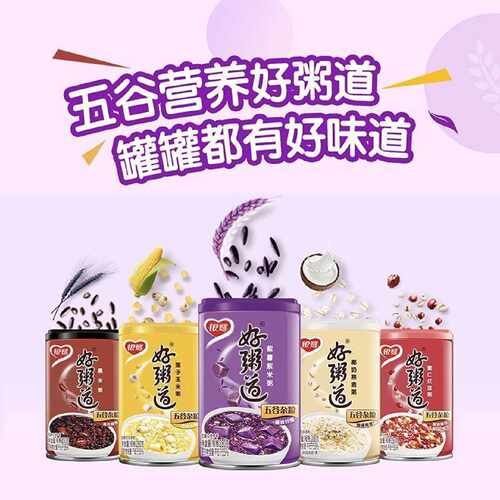 银鹭好粥道八宝粥280g*12罐整箱速食美味营养杂粮速食粥早餐代餐