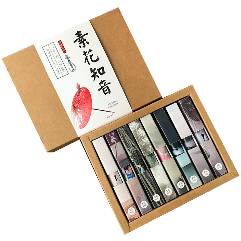 素语古风清新自然节日套装香水