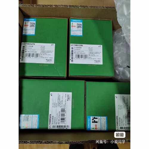 询价LC1-N80Q5N
