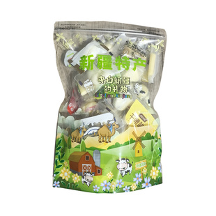 奶酪试尝混装组合大礼包新疆奶皮子奶枣奶球奶条零食奶制品500克