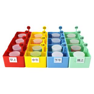 发药盘护士车分药盘口服药盒摆放盘换药盘四色派药盘可拼接组合式