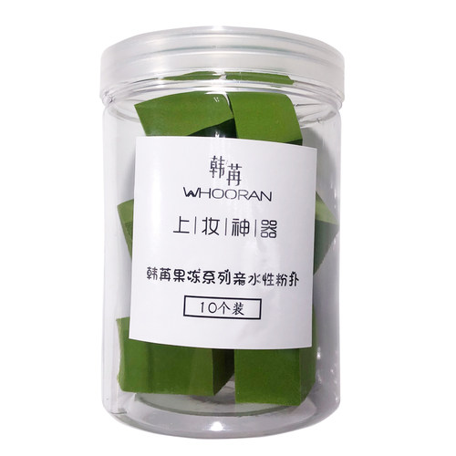 WHOORAN/韩国韩苒美妆蛋果冻房型海绵粉扑长方形粉底液化妆棉粉扑