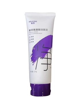 【医用级】皮肤科认证丨净透毛孔