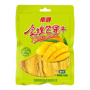 海南特产南国金煌芒果干158g芒果片果脯果干蜜饯零食水果肉116g