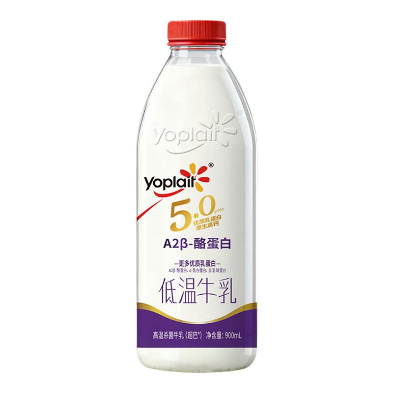 优诺5.0A2β酪蛋白鲜牛乳低低温奶