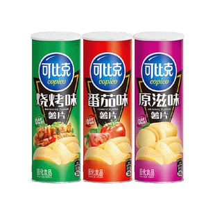 可比克薯片心有所薯105g*3罐原味/番茄/烧烤零食三口味组合装