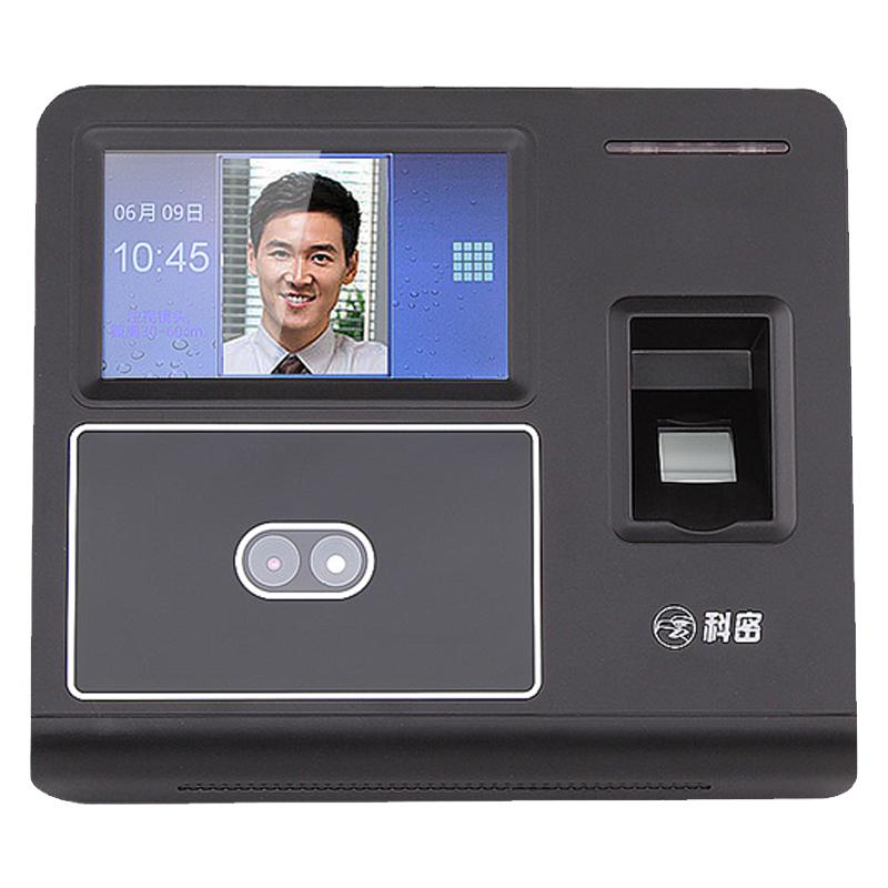 科密DF702考勤门禁一体机 指纹考勤机、面部识别 网络U盘下载WIFI