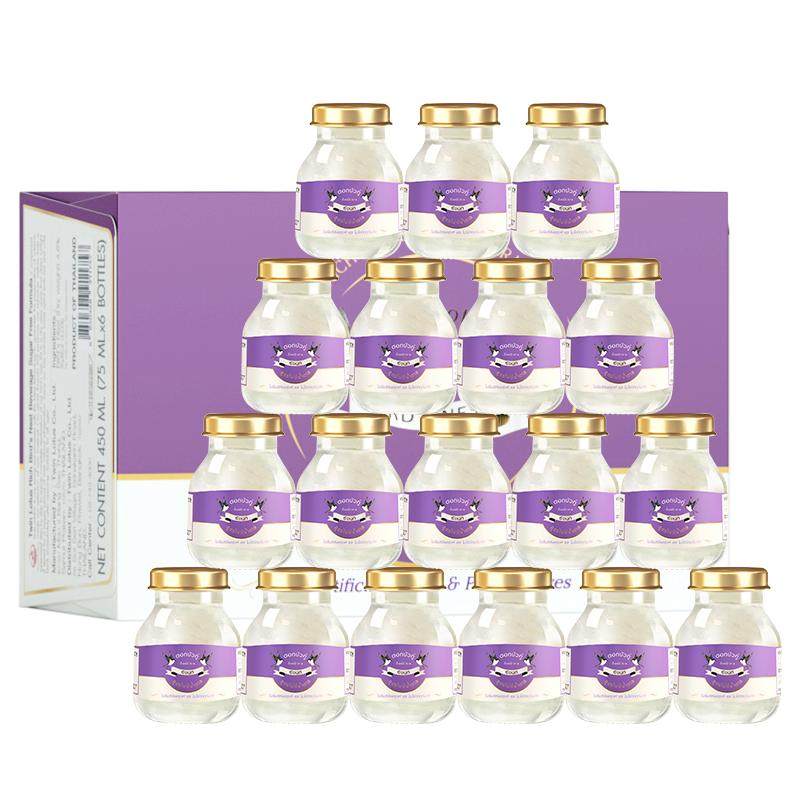 4.8%木糖醇即食燕窝75ml*60瓶