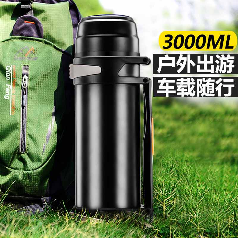 3升不锈钢超大容量保温保暖家用瓶旅行L杯子大便携冷保户外水壶壶