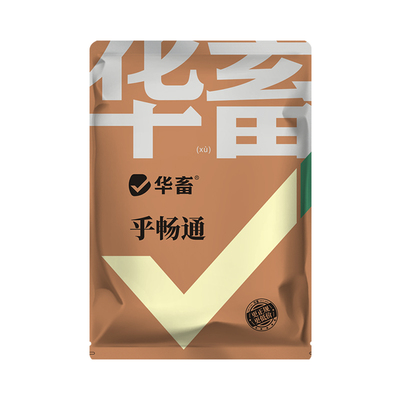 华畜呼畅通兽用呼吸道肺热平喘止咳猪牛羊禽畜通用添加剂