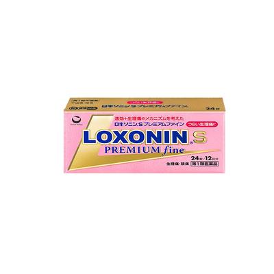 日本LOXONIN乐松洛索洛芬纳痛经止痛药24粒小粉盒生理痛头疼牙痛