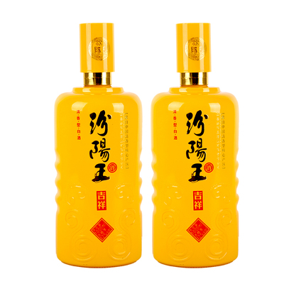 山西名酒汾阳王 42度/53度吉祥1000ml*2瓶装清香型口粮纯粮白酒