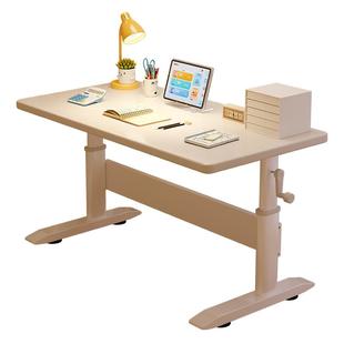 升降书桌儿童学习桌学生家用实木写字桌初高中生电脑桌子书架一体
