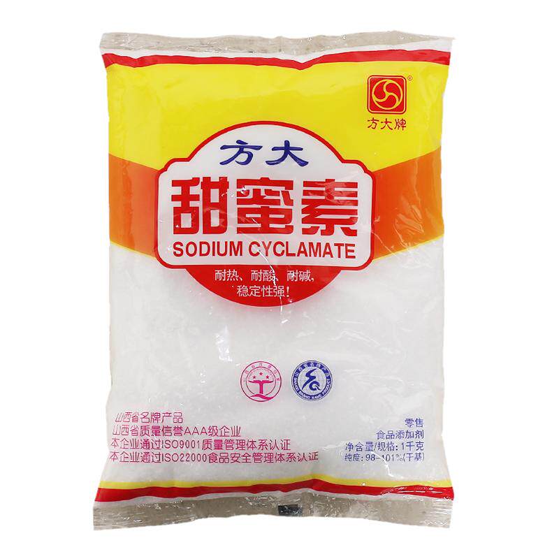 食品级甜蜜素 蔗糖甜味牛奶八宝粥小米粥果汁饮料食用甜味剂1公斤