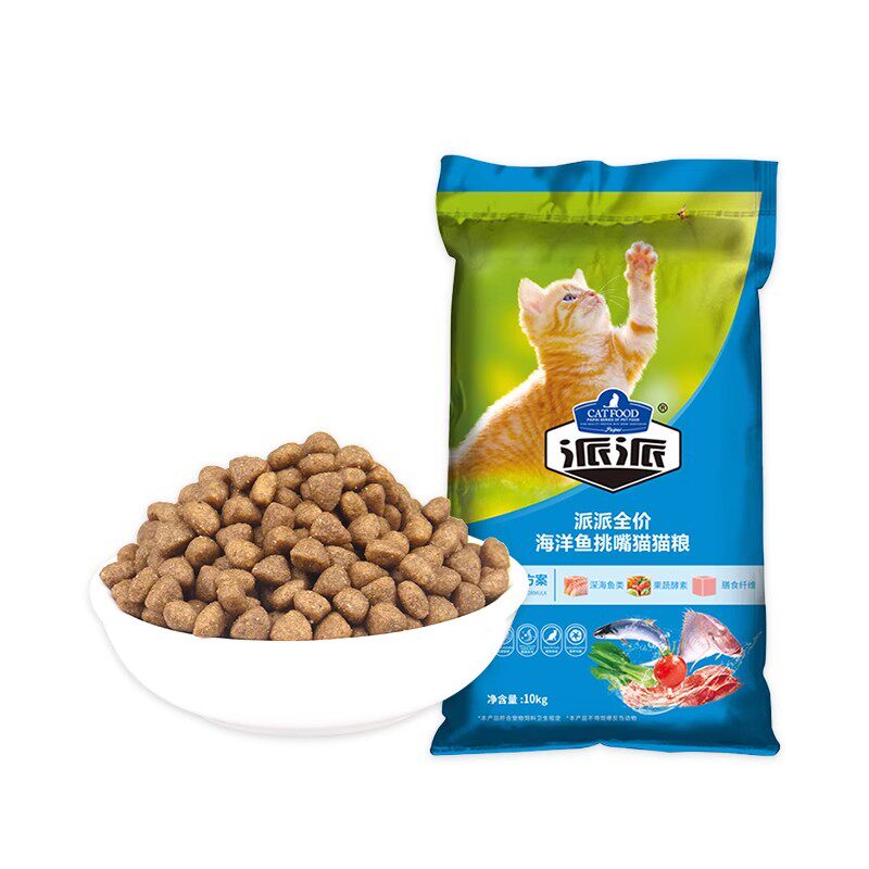 派派猫粮成幼猫10kg全阶营养英美短粮深海鱼橘猫流浪猫粮20斤装