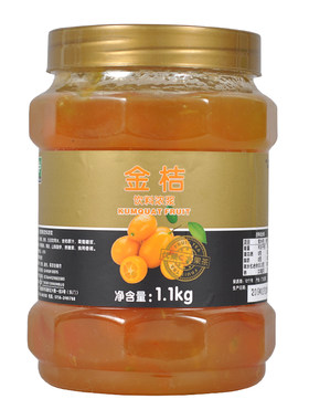 鲜活优果C金桔茶肉饮料奶茶