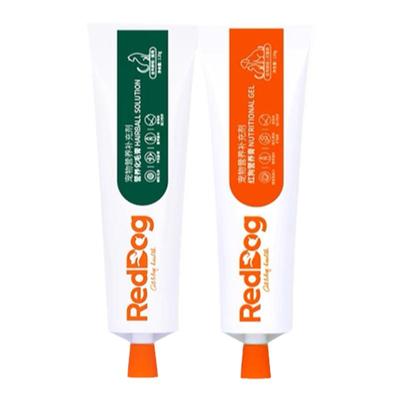 红狗营养化毛膏套装成幼猫咪狗狗专用温和化毛补钙营养补充猫草片