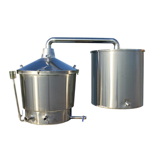 满盅花锥形蒸酒器酒坊柴火白酒蒸馏器不锈钢蒸馏商用传统酿酒设备