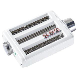 适配海氏M5厨师机配件M5MAX压面三合一海氏厨师机绞肉切面条工具