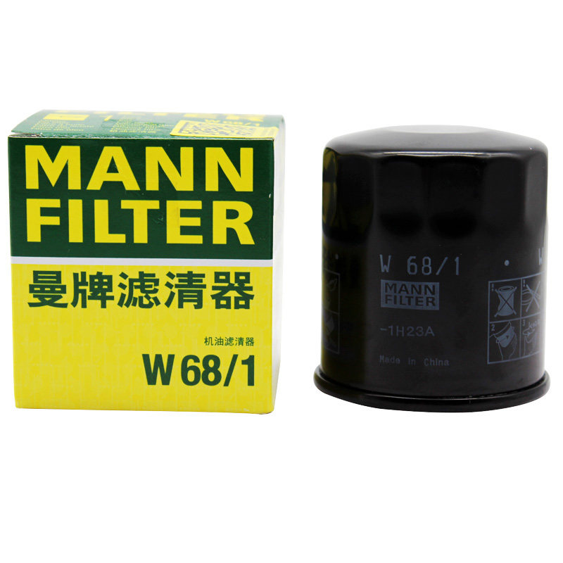 丰田曼牌滤清器机油滤芯格打折