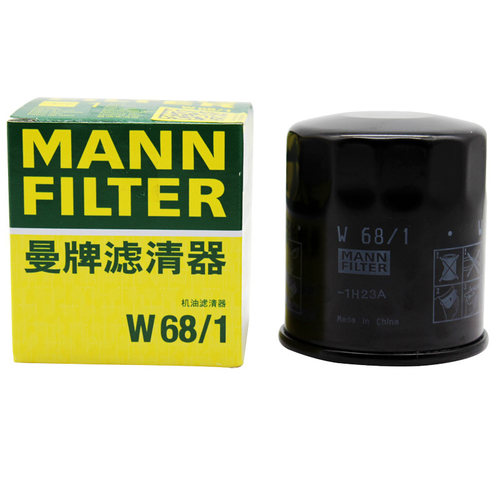 新凯美瑞RAV4荣放卡罗拉雷凌致炫亨奕泽机滤机油滤芯格清器W6704