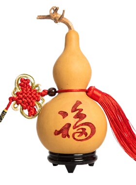 福字葫芦挂件家居饰品