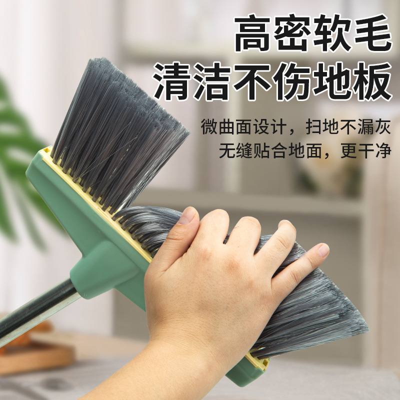 现货速发家用扫帚簸箕批发扫地笤帚套装套装工具扫把加厚清洁