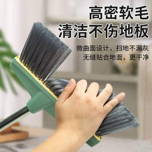现货速发家用扫帚簸箕工具扫地笤帚套装清洁批发套装扫把加厚