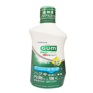 日本GUM牙周活力液漱口水牙齿松动牙周减少异味口气清新护龈清洁