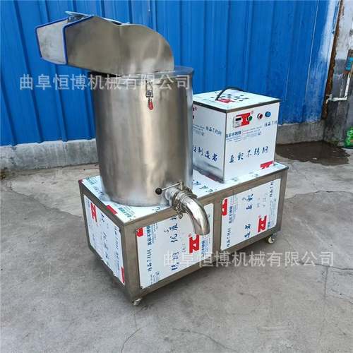 胡萝卜打泥机 菠菜打浆机  大型生姜打泥机 高速打浆机 现货销售