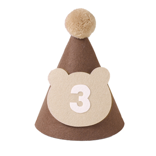 毛球数字生日帽儿童头饰男女孩宝宝一2周岁布置装饰拍照道具1百天