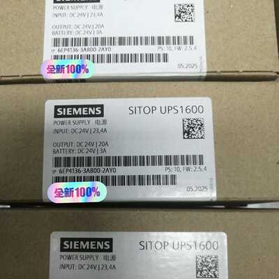 6EP4136-3AB00-2AY0SITOP UPS—议价
