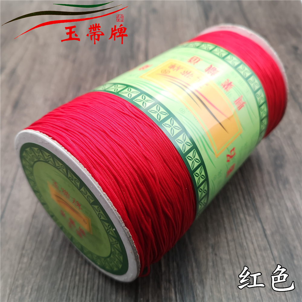 0.8mm台湾玉线大卷装72号哑光锦纶线diy手工编织红色黑绳子