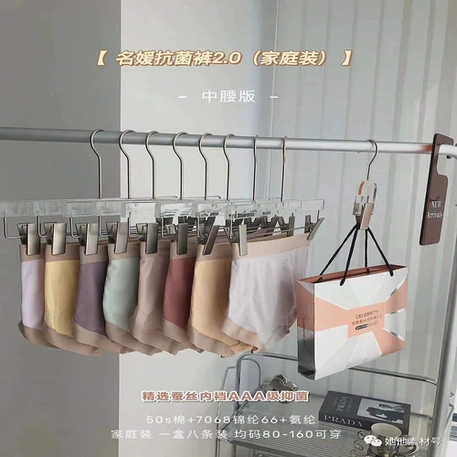 Zhenli заглушки 凶 名 名 名 名 巳     Труды