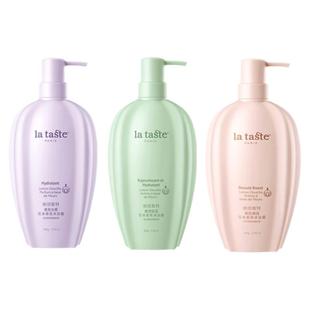 丽塔斯特香水沐浴露持久香美肌弹润香肤水感嫩滑保湿官方正品套装