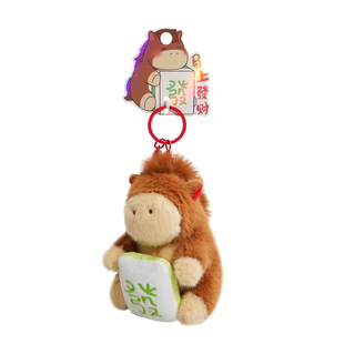 2026马年马上发财包包挂件新年礼物毛绒钥匙扣本命年吉祥物小礼品