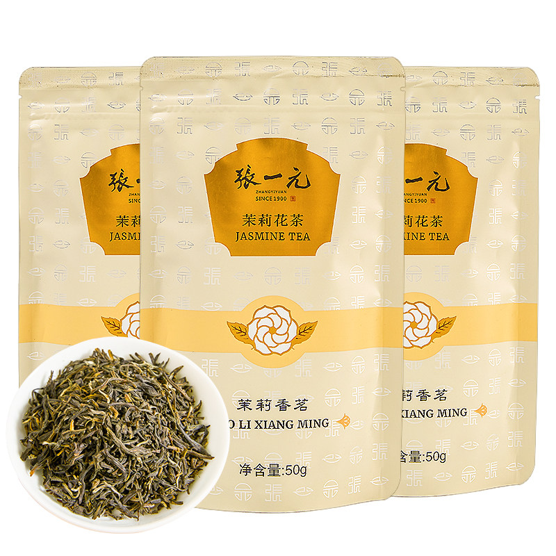 张一元特级浓香茉莉香茗150g3包