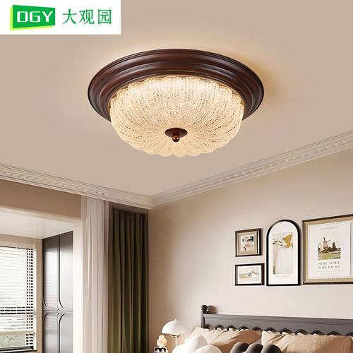 大观园美式卧室吸顶灯新款复古中美式主灯具书房古风灯具L535房间