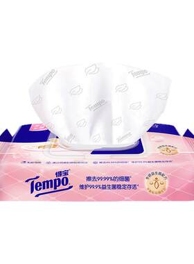 Tempo得宝益生菌系列湿厕纸40片