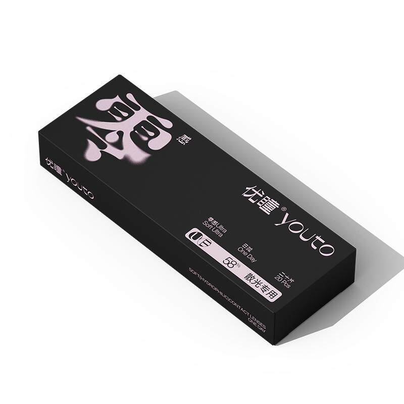 【新品】散光优瞳零感隐形眼镜日抛20片带度数近视透明
