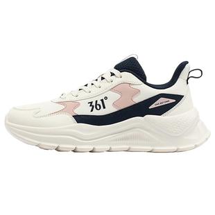 361女鞋运动鞋女2025秋冬皮面保暖跑步鞋防水软底百搭休闲老爹鞋