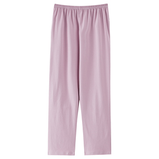 浪莎睡裤女款长裤纯棉春秋季100%全棉薄款休闲可外穿纯色家居裤子