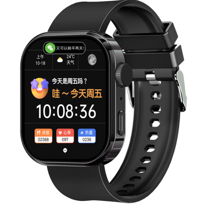 WATCH FiT3智能手表健康检测蓝牙通话大屏离线支付防水运动减脂手