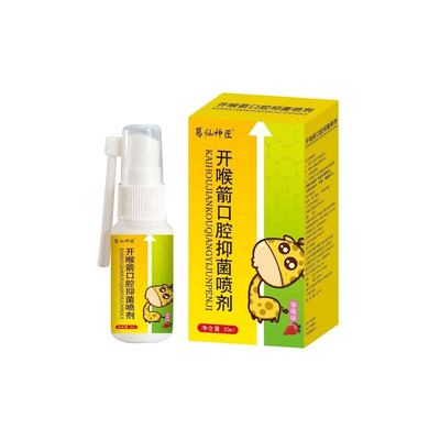 开喉箭口腔抑菌喷剂30ml