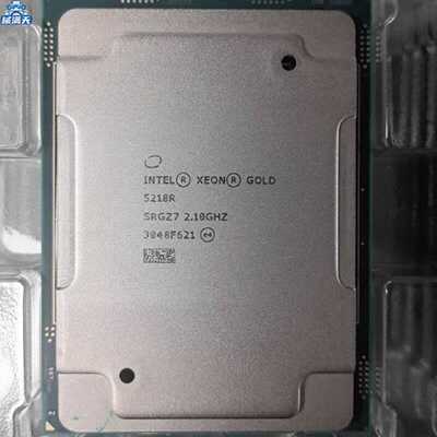 议价IntelXeonGold5218RCPU至强金牌服务器处理器20核心40线程适